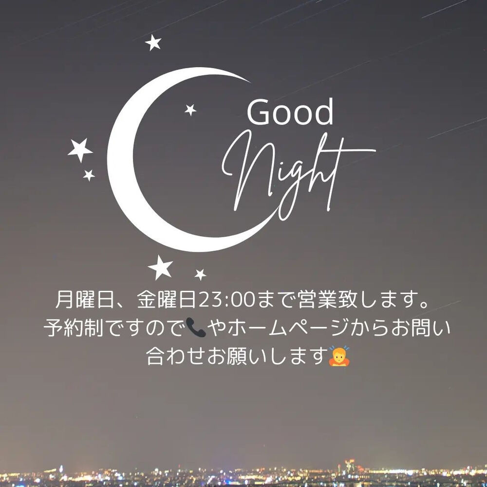 ブログ