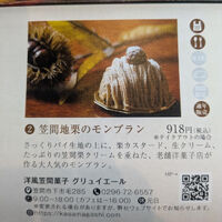 ブログ